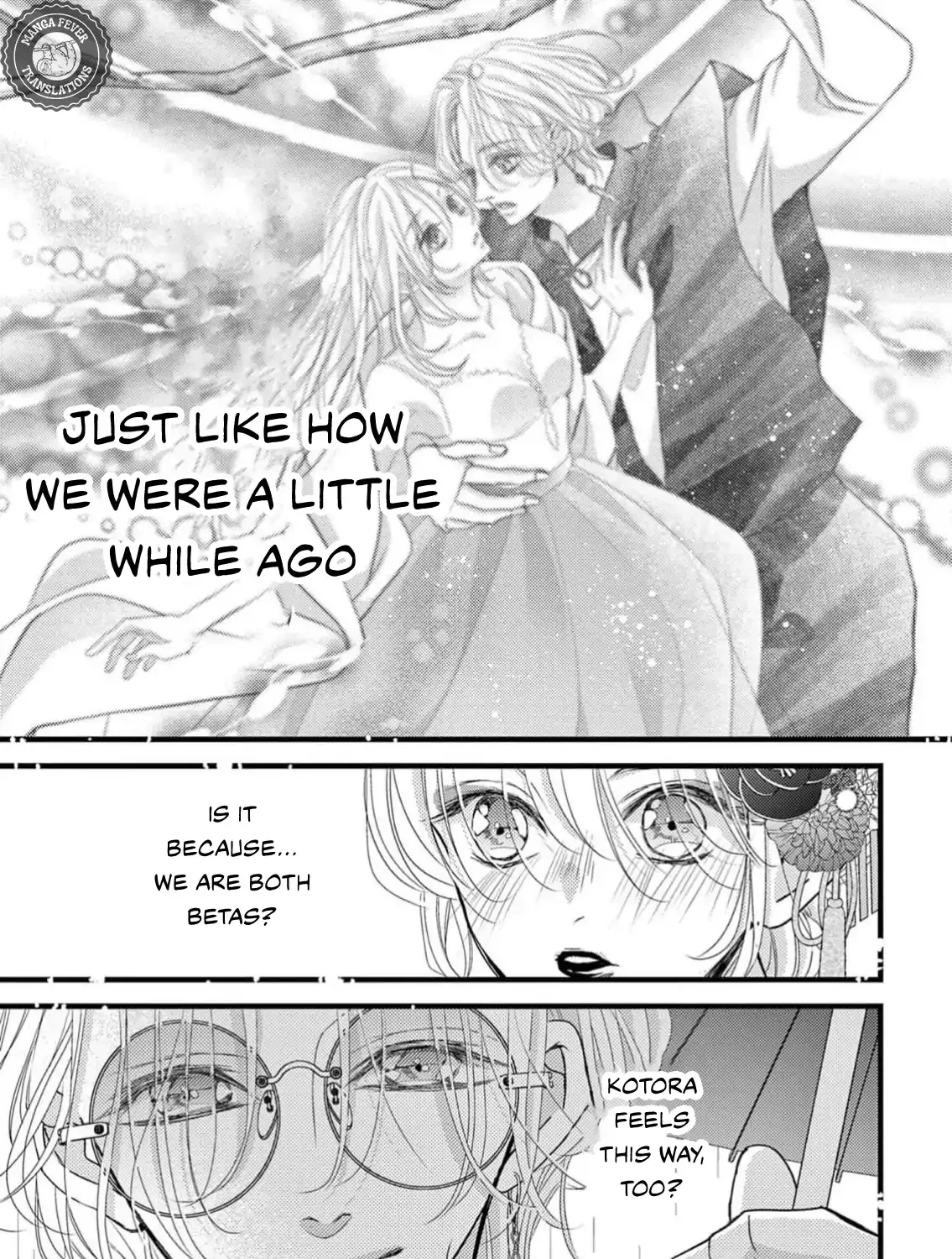 Read Bite Maker AK chapter 4 image 88 on Lezhin
