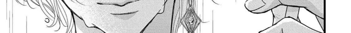 Read Bite Maker AK chapter 4 image 89 on Lezhin