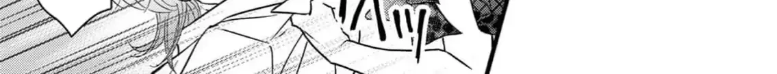 Read Bite Maker AK chapter 4 image 9 on Lezhin