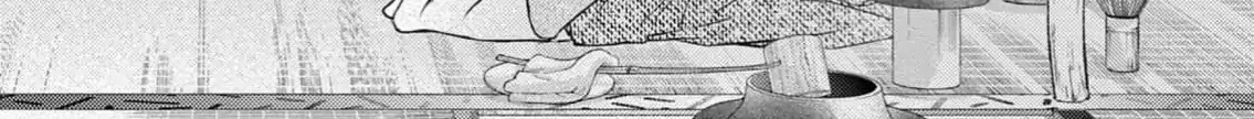 Read Bite Maker AK chapter 4 image 93 on Lezhin