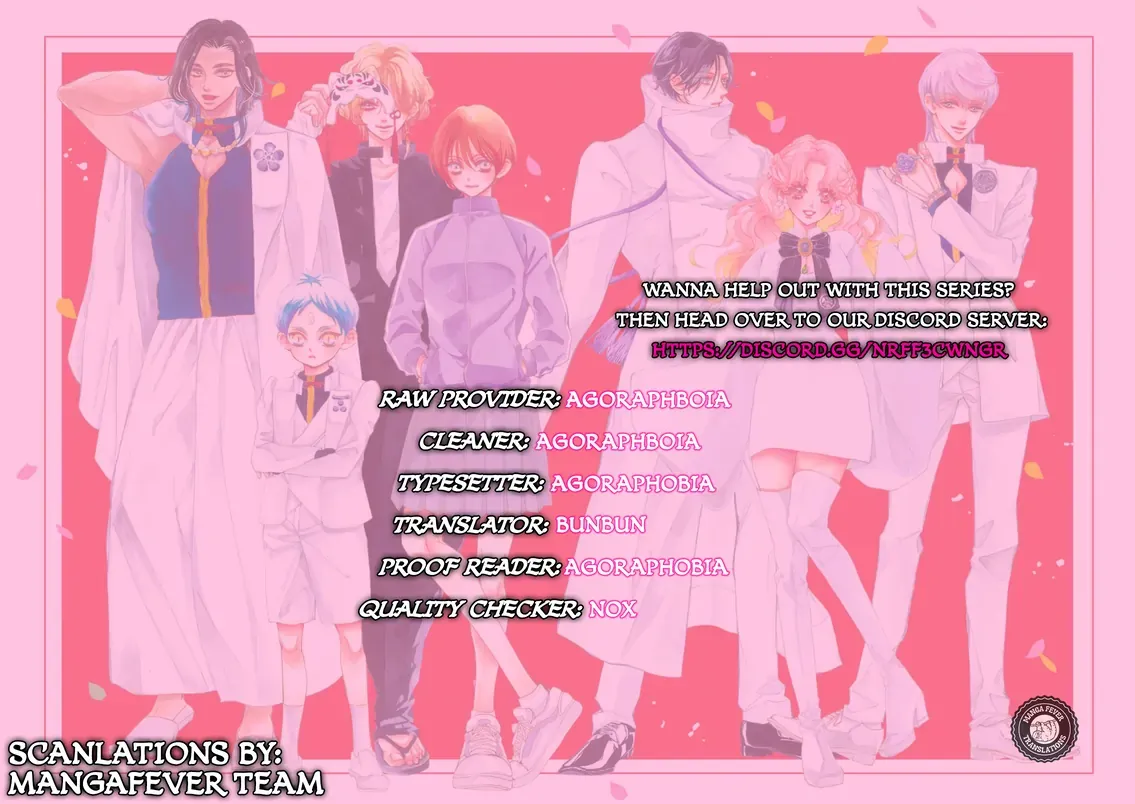 Read Bite Maker AK chapter 5 image 1 on Lezhin