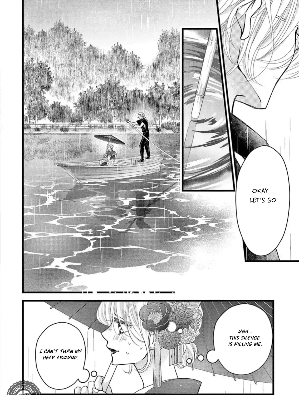 Read Bite Maker AK chapter 5 image 10 on Lezhin