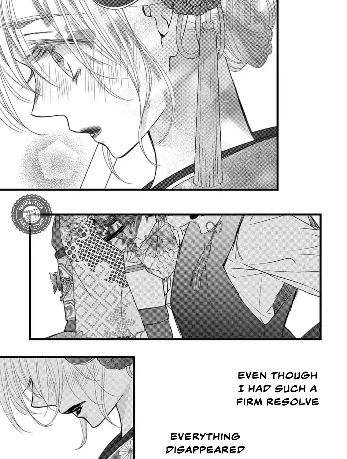Read Bite Maker AK chapter 5 image 16 on Lezhin