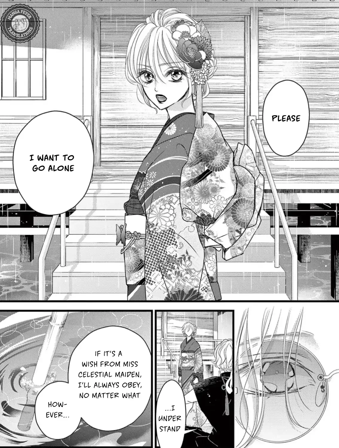 Read Bite Maker AK chapter 5 image 20 on Lezhin