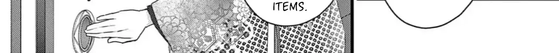 Read Bite Maker AK chapter 5 image 25 on Lezhin