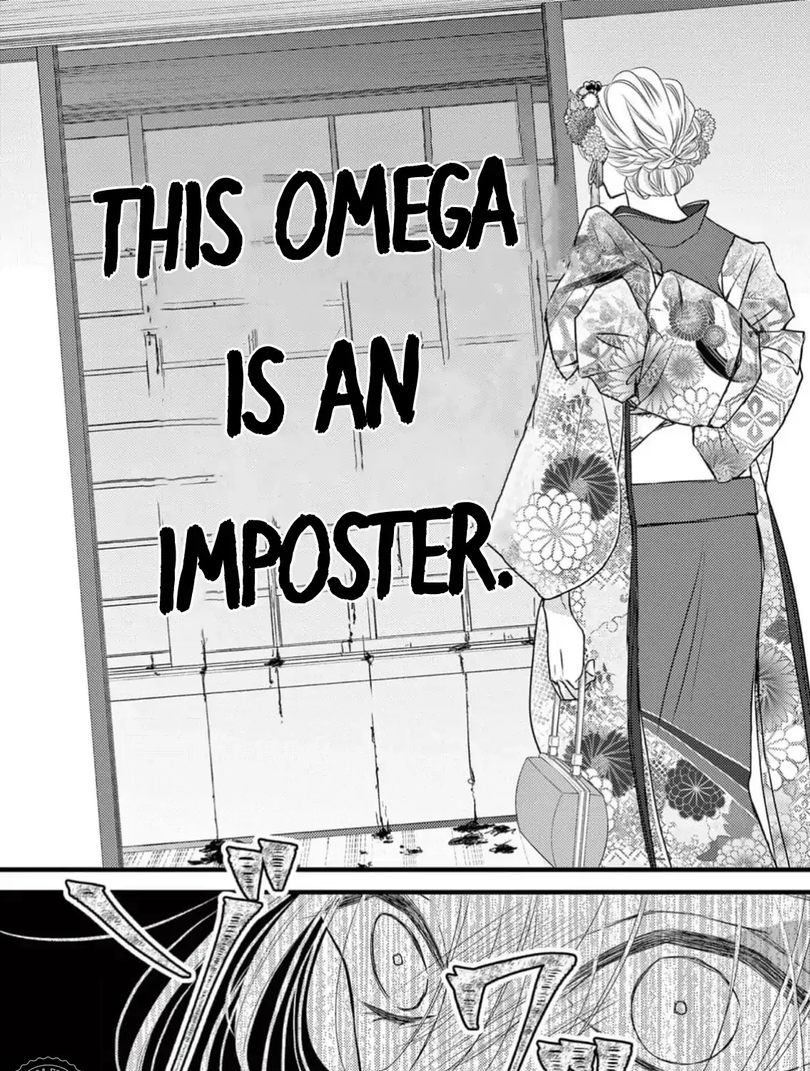 Read Bite Maker AK chapter 5 image 26 on Lezhin