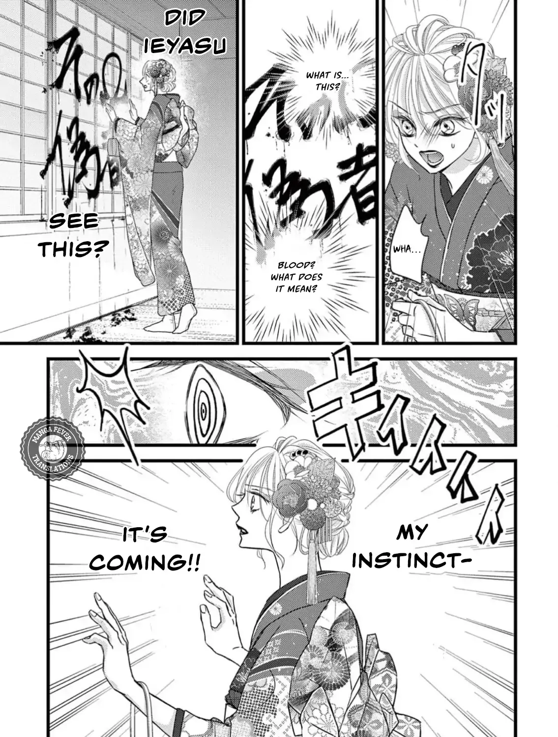 Read Bite Maker AK chapter 5 image 28 on Lezhin