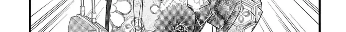 Read Bite Maker AK chapter 5 image 29 on Lezhin