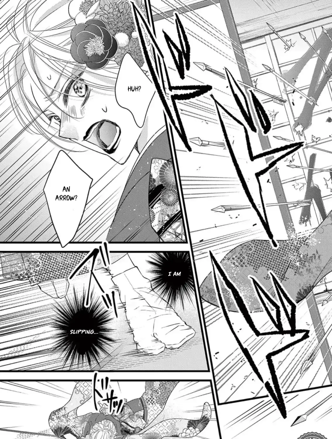 Read Bite Maker AK chapter 5 image 32 on Lezhin