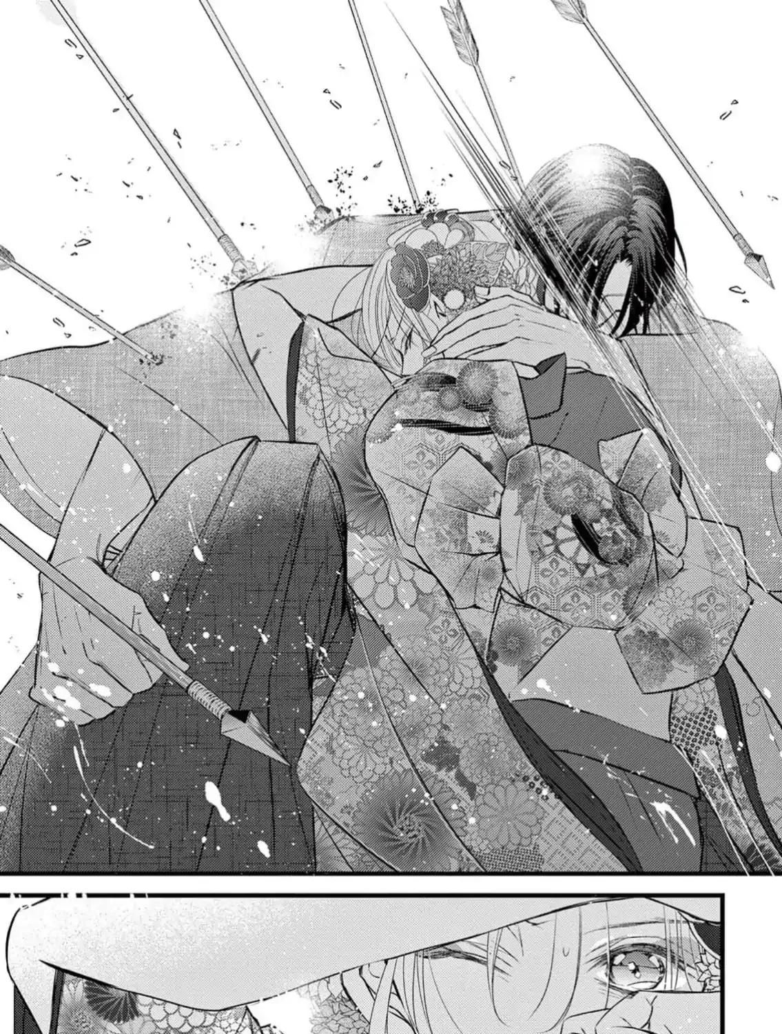 Read Bite Maker AK chapter 5 image 36 on Lezhin
