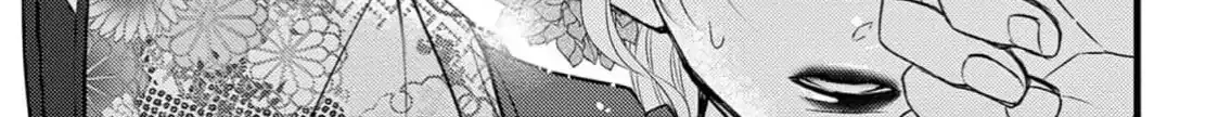 Read Bite Maker AK chapter 5 image 37 on Lezhin