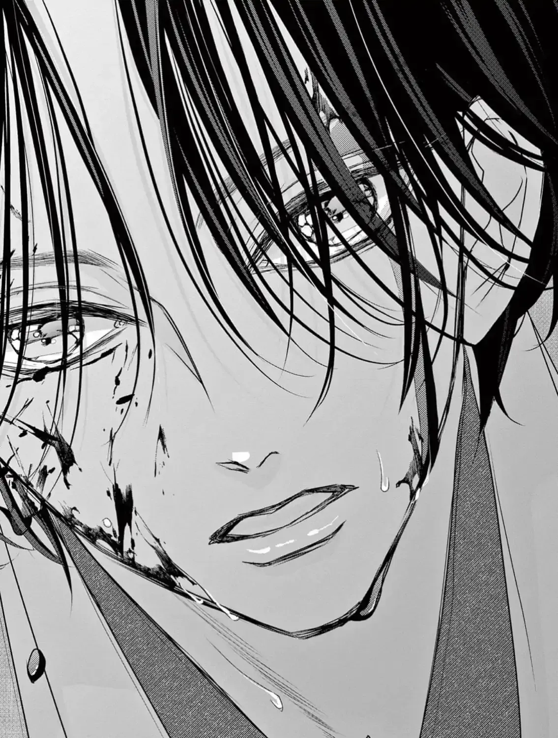 Read Bite Maker AK chapter 5 image 38 on Lezhin