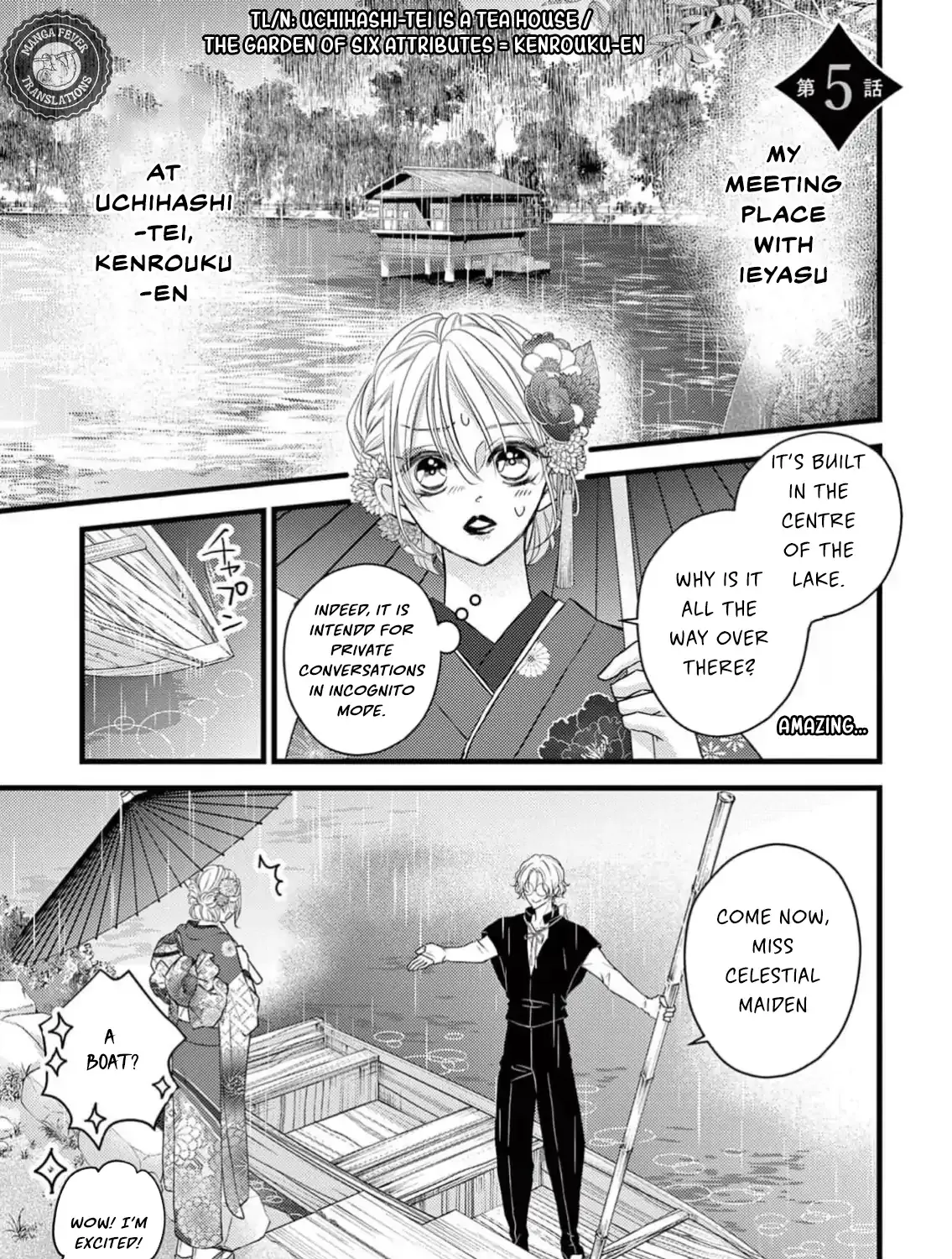 Read Bite Maker AK chapter 5 image 4 on Lezhin