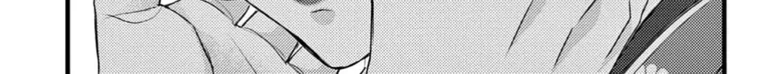 Read Bite Maker AK chapter 5 image 45 on Lezhin
