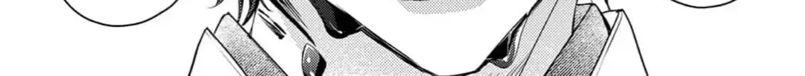 Read Bite Maker AK chapter 5 image 47 on Lezhin