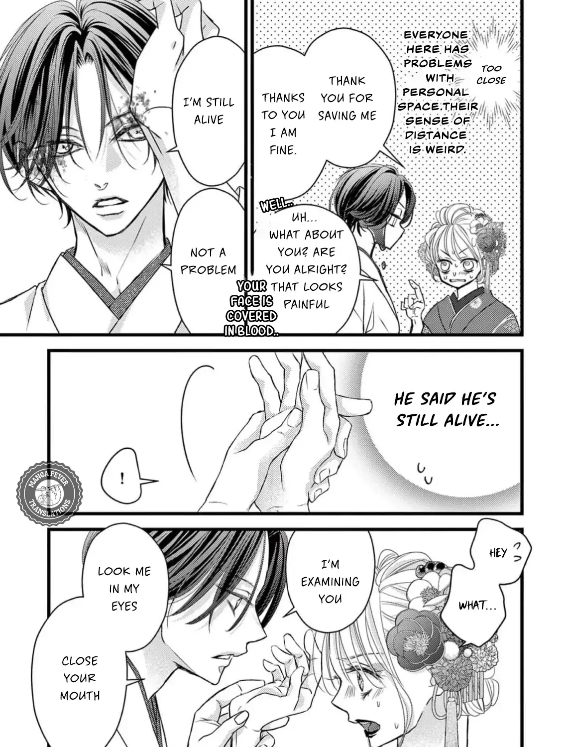 Read Bite Maker AK chapter 5 image 48 on Lezhin
