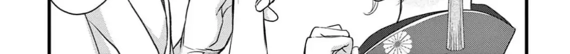 Read Bite Maker AK chapter 5 image 49 on Lezhin