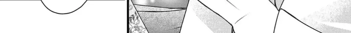 Read Bite Maker AK chapter 5 image 53 on Lezhin