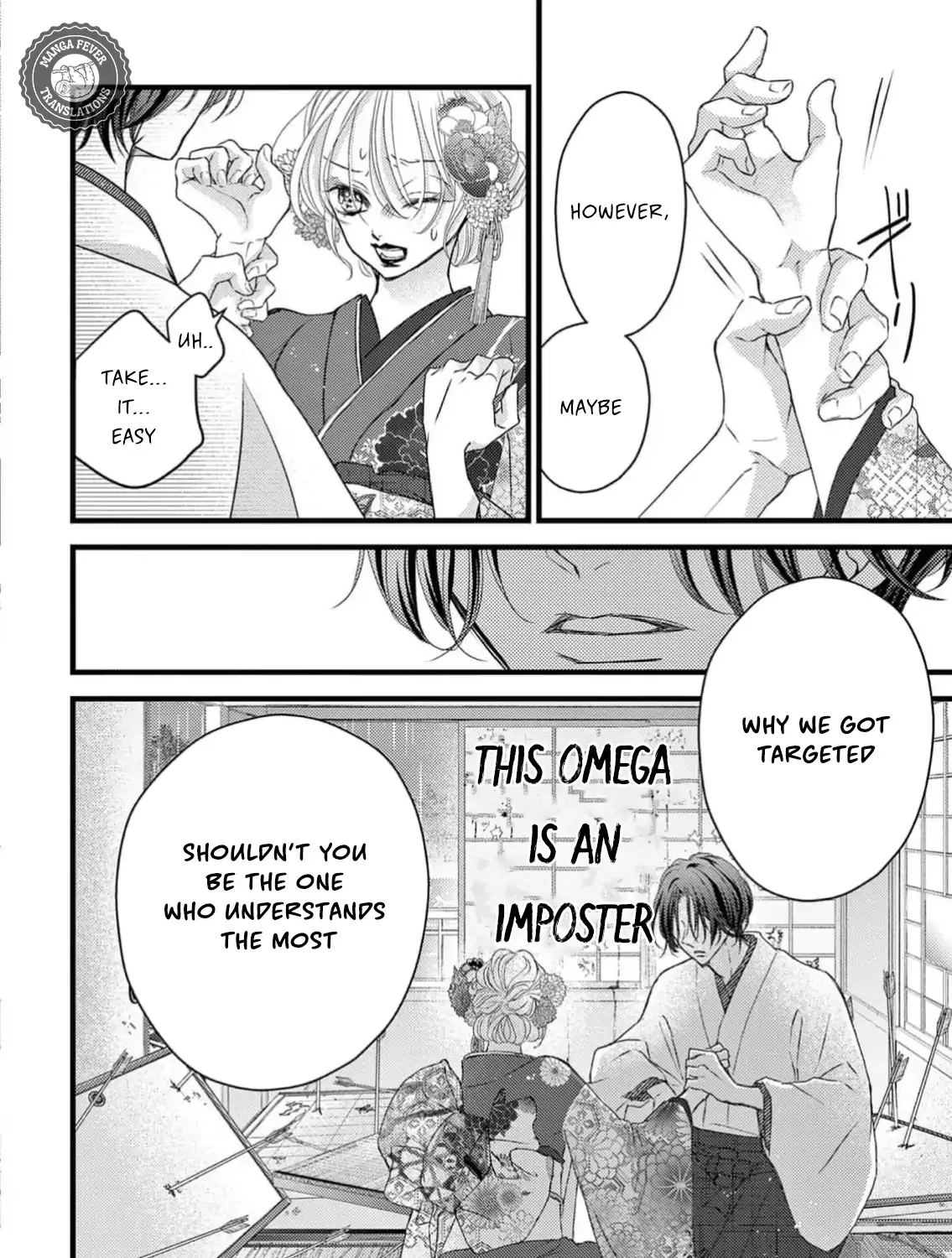 Read Bite Maker AK chapter 5 image 54 on Lezhin