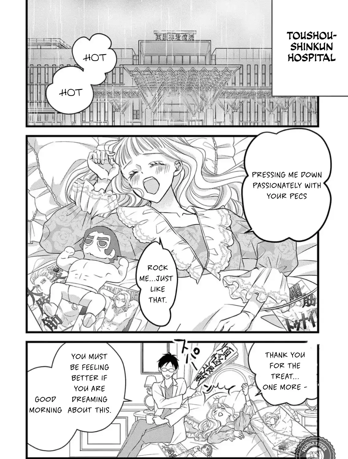 Read Bite Maker AK chapter 5 image 58 on Lezhin