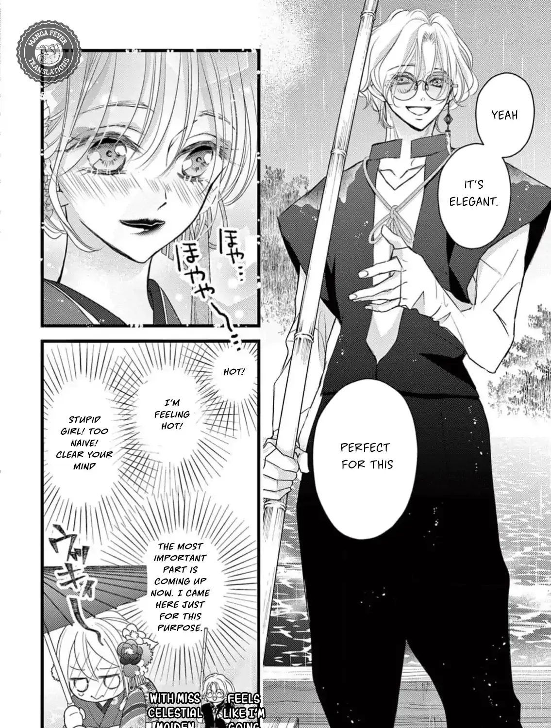 Read Bite Maker AK chapter 5 image 6 on Lezhin
