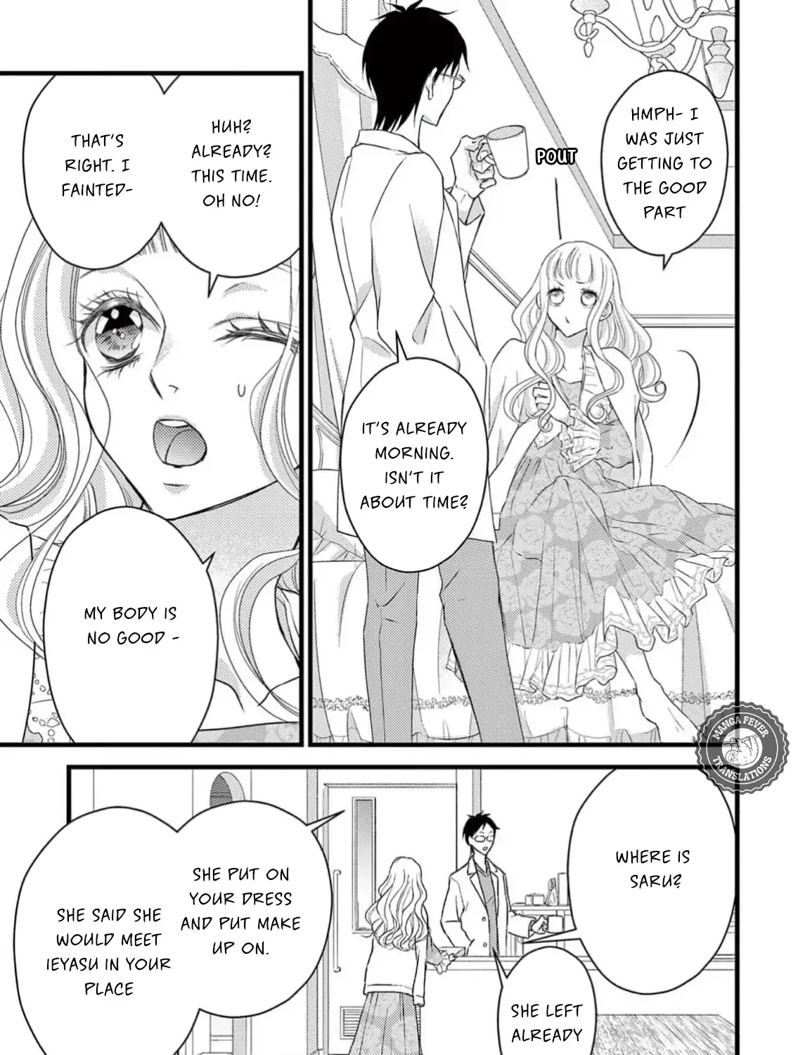Read Bite Maker AK chapter 5 image 60 on Lezhin