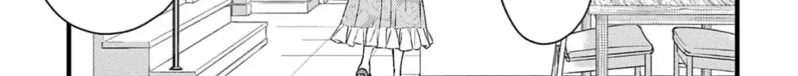 Read Bite Maker AK chapter 5 image 61 on Lezhin