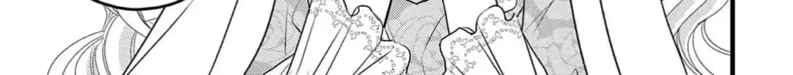 Read Bite Maker AK chapter 5 image 65 on Lezhin