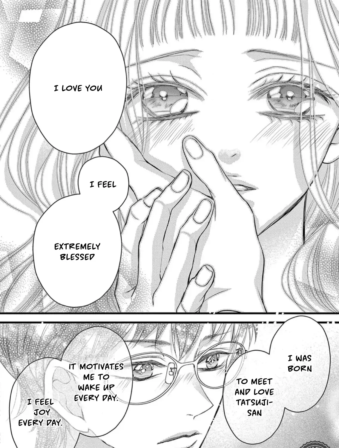 Read Bite Maker AK chapter 5 image 70 on Lezhin