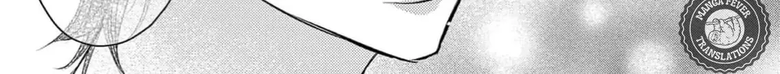 Read Bite Maker AK chapter 5 image 71 on Lezhin