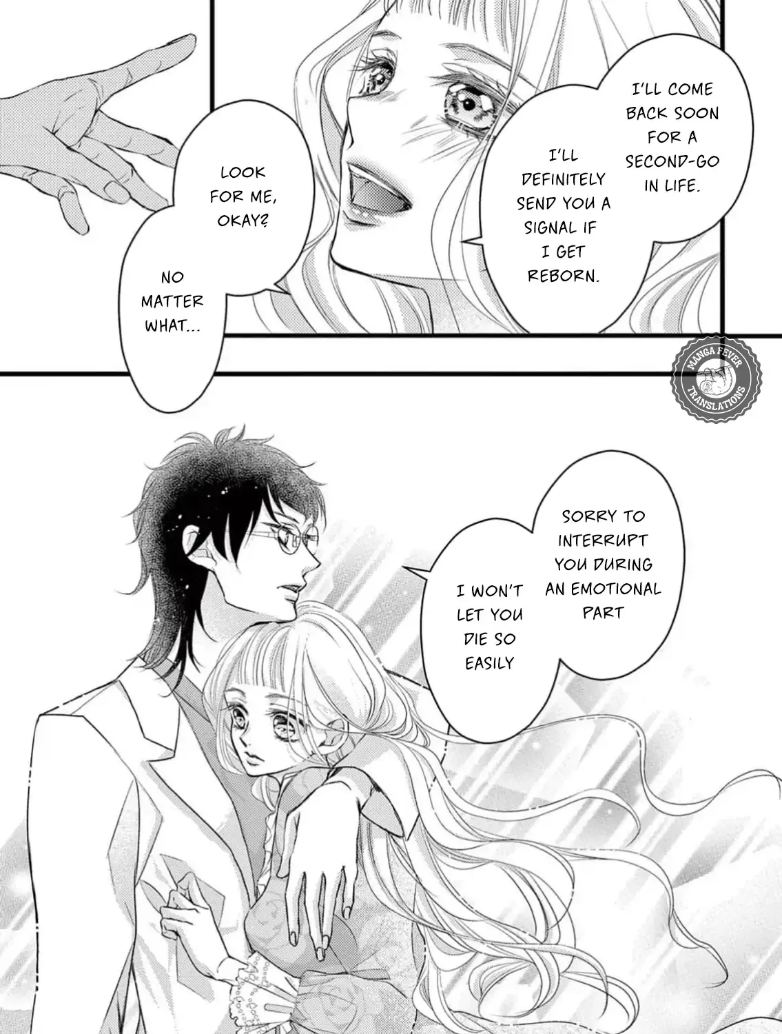 Read Bite Maker AK chapter 5 image 72 on Lezhin