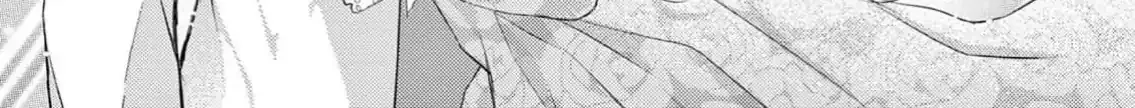 Read Bite Maker AK chapter 5 image 73 on Lezhin