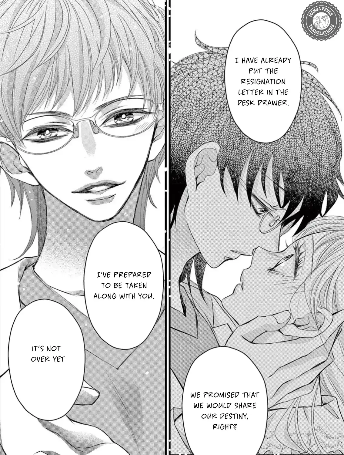 Read Bite Maker AK chapter 5 image 74 on Lezhin