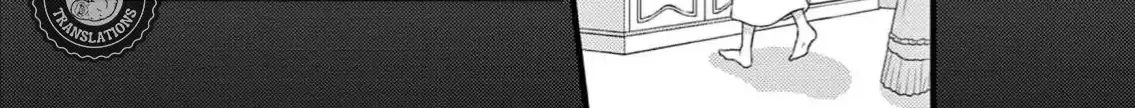Read Bite Maker AK chapter 5 image 79 on Lezhin