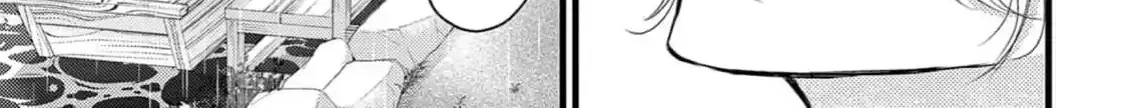 Read Bite Maker AK chapter 5 image 9 on Lezhin