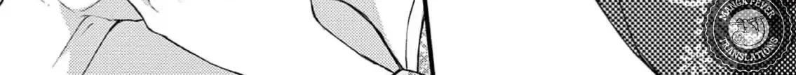 Read Bite Maker AK chapter 6 image 10 on Lezhin