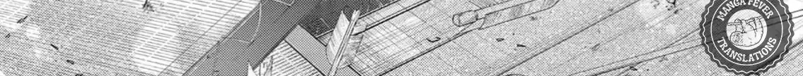 Read Bite Maker AK chapter 6 image 12 on Lezhin