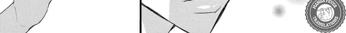 Read Bite Maker AK chapter 6 image 14 on Lezhin