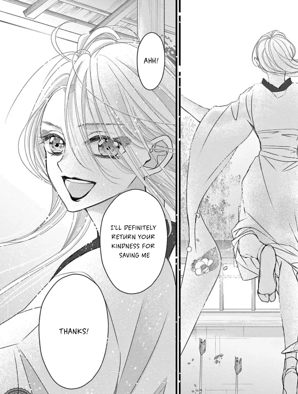 Read Bite Maker AK chapter 6 image 17 on Lezhin