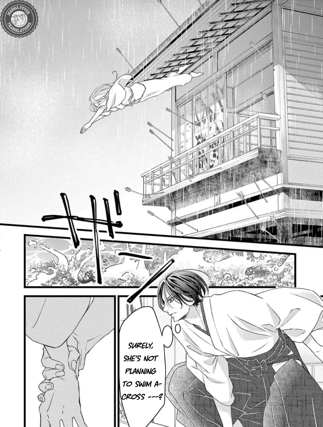 Read Bite Maker AK chapter 6 image 19 on Lezhin