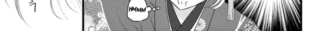 Read Bite Maker AK chapter 6 image 2 on Lezhin