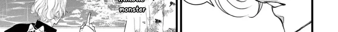 Read Bite Maker AK chapter 6 image 22 on Lezhin
