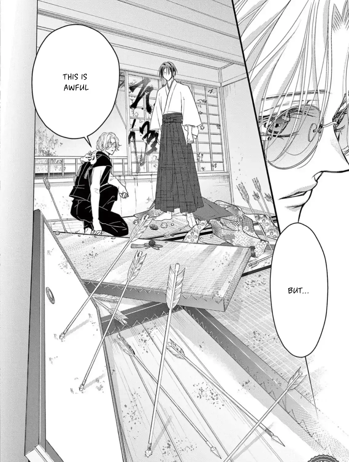 Read Bite Maker AK chapter 6 image 23 on Lezhin