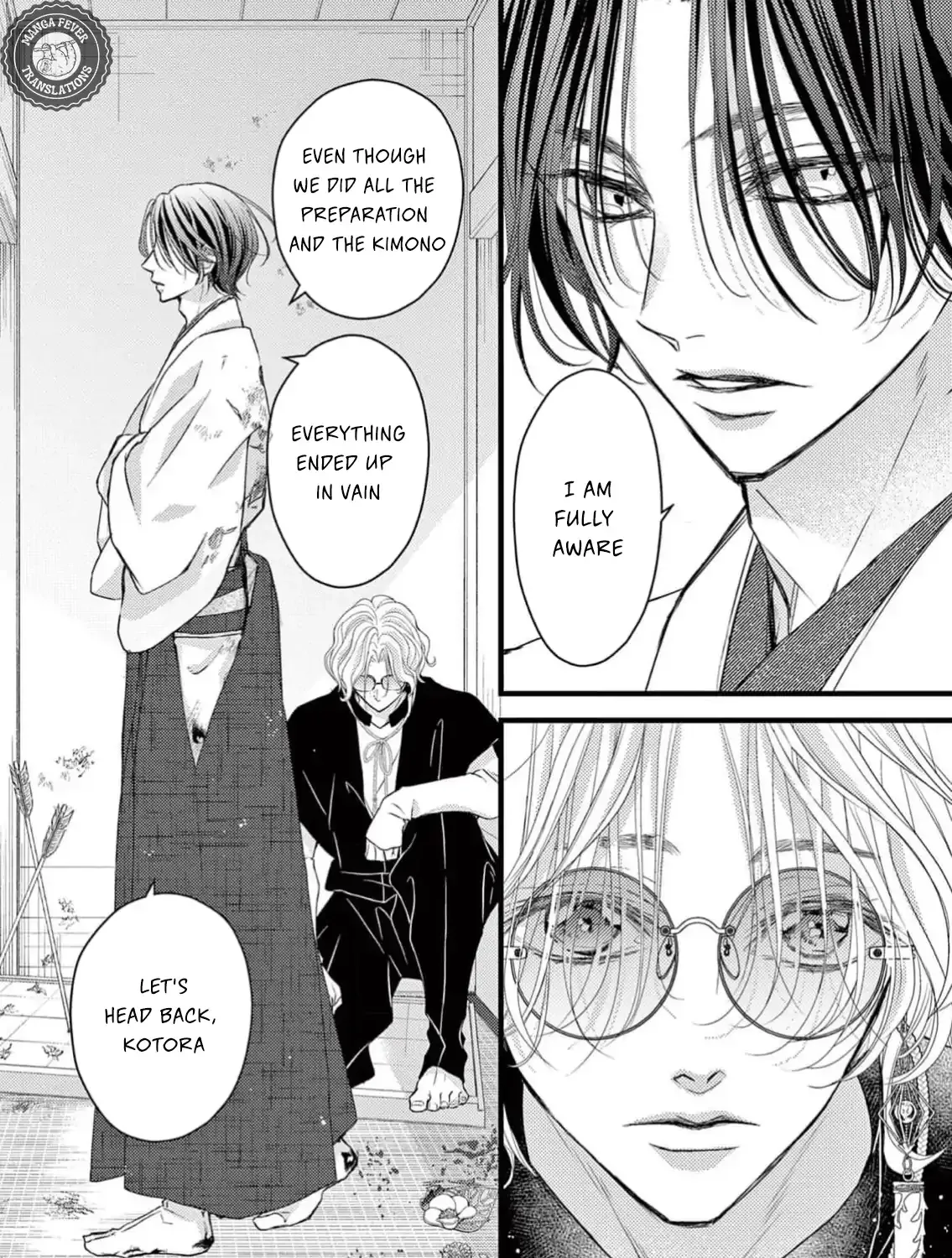 Read Bite Maker AK chapter 6 image 25 on Lezhin