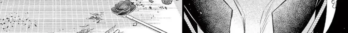 Read Bite Maker AK chapter 6 image 26 on Lezhin