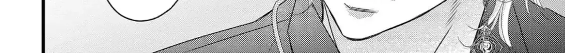 Read Bite Maker AK chapter 6 image 28 on Lezhin