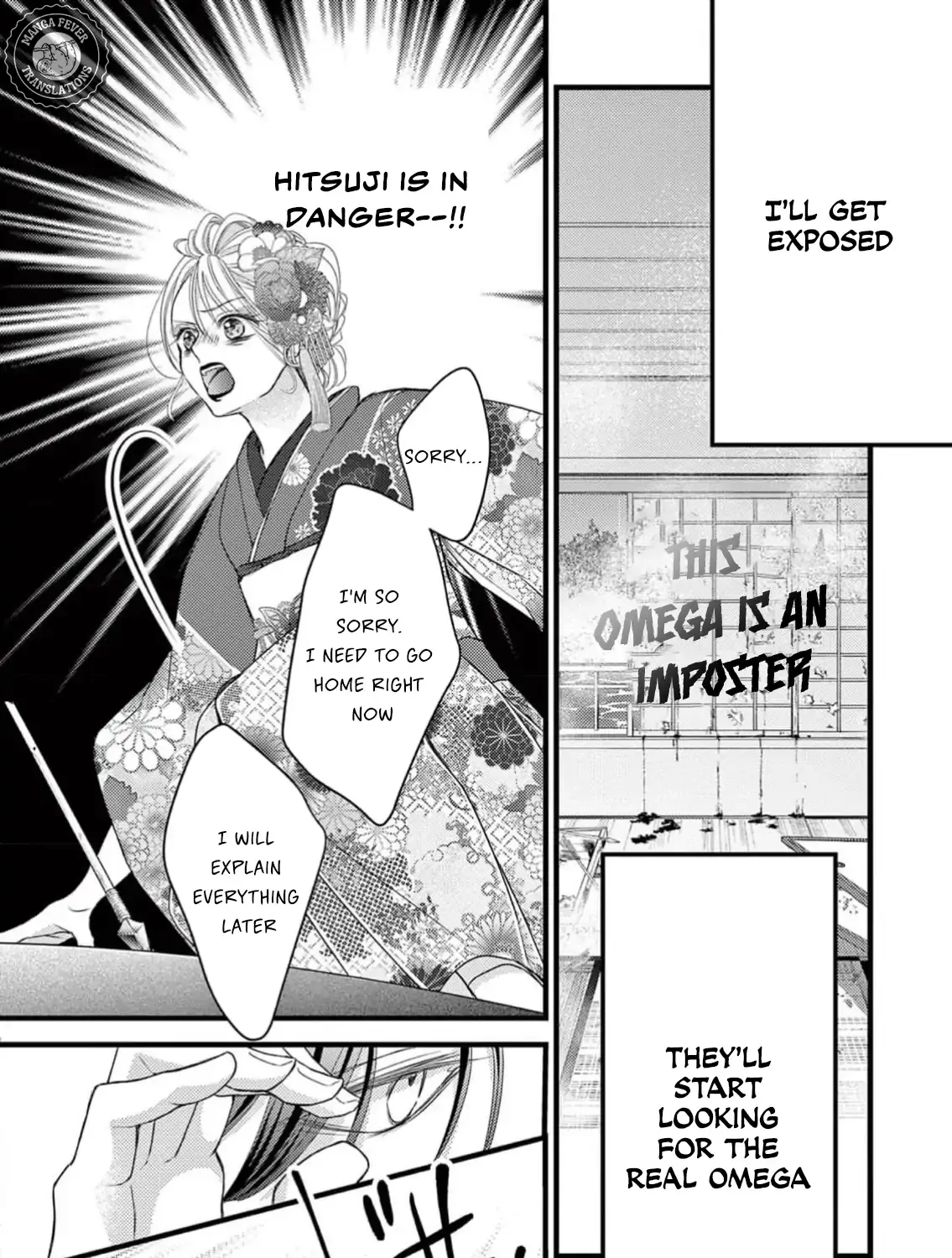 Read Bite Maker AK chapter 6 image 3 on Lezhin