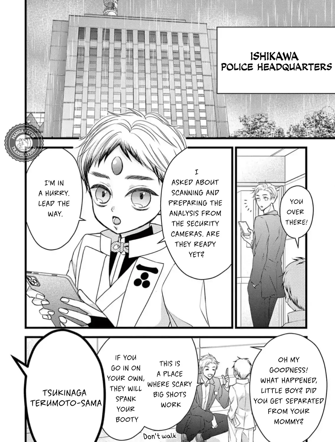Read Bite Maker AK chapter 6 image 35 on Lezhin