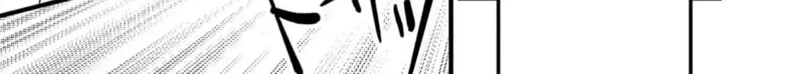 Read Bite Maker AK chapter 6 image 4 on Lezhin