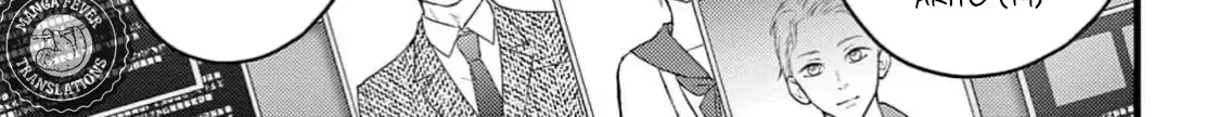 Read Bite Maker AK chapter 6 image 42 on Lezhin